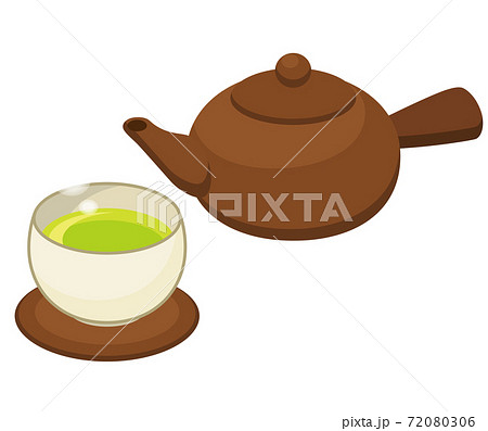 緑茶 カテキン緑茶のイラスト素材