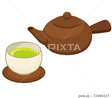 緑茶 カテキン緑茶のイラスト素材