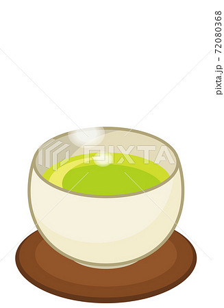 緑茶　カテキン緑茶 72080368