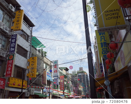 沅陵街_台北市 72080476