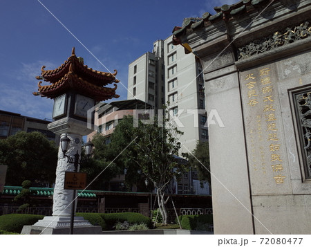 龍山寺‗台湾 龍山寺‗台湾 72080477