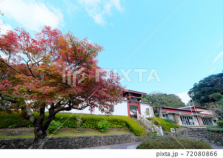 秋の紅葉と冠嶽園 秋の紅葉と冠嶽園 72080866