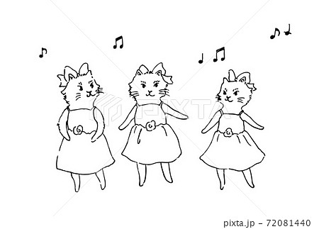バレエの発表会 子猫のダンス 手描きのイラスト素材