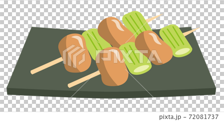 角皿に盛った2本の焼き鳥のイラスト 白背景のイラスト素材