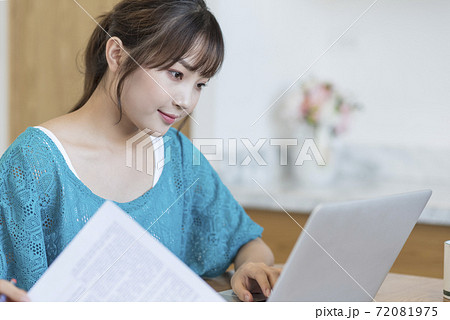 Women business, work at home Women business, work at home 72081975