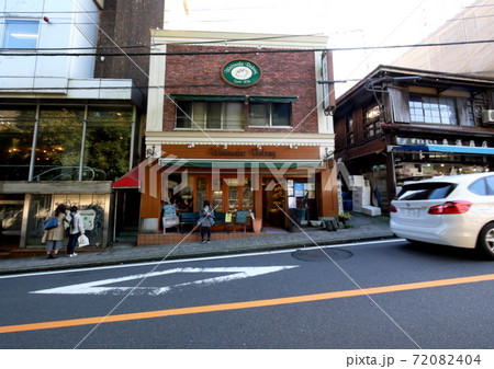 箱根で一番有名なパン屋さん　富士屋ホテルのすぐ近く　渡辺ベーカリー　温泉シチューパン600円 72082404