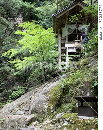 天の岩戸神社 72083776