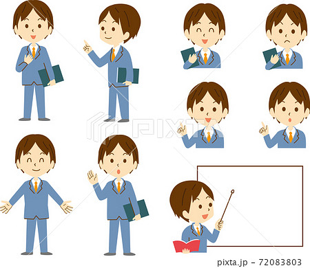 男性先生セットのイラスト素材 7803