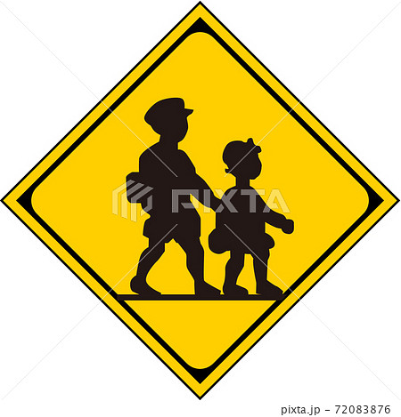 全ての種類が揃う、教材制作にすぐに使える標識・標示「学校、幼稚園、保育所等あり(208)」 全ての種類が揃う、教材制作にすぐに使える標識・標示「学校、幼稚園、保育所等あり(208)」 72083876