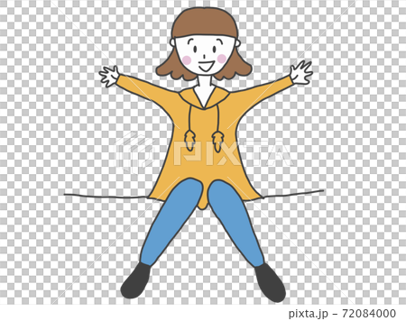 おーい のイラスト素材