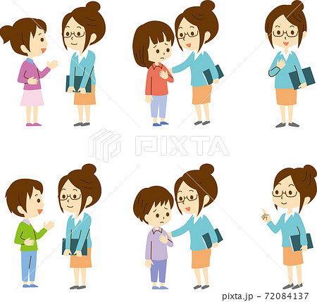 Female Teacher And Student Stock Illustration