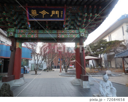韓国　大邱　薬令市場 72084658