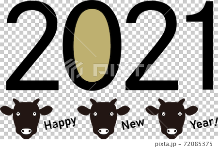 靈和3年，新年賀卡 72085375