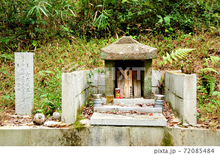 葛城二十八宿　二番経塚 72085484