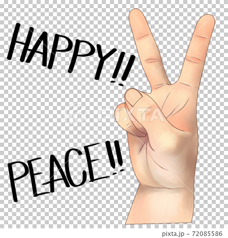 リアル調のピースのハンドサイン　happy peaceのテキスト入り 72085586