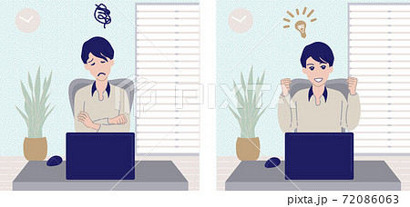 在宅勤務 在宅ワーク リビング 男性 悩み ひらめき セット イラストのイラスト素材