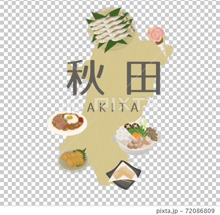秋田　秋田名物 72086809