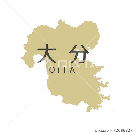 大分 大分地図 大分 大分地図 72086827