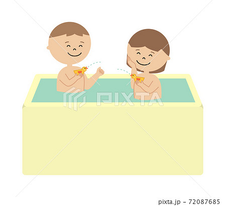 お風呂に入っている男の子と女の子のイラストのイラスト素材