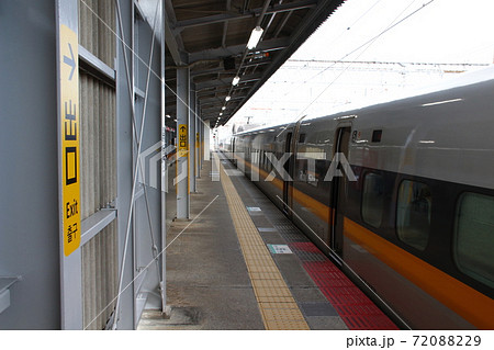 山陽新幹線博多南線(博多南駅ホーム) 山陽新幹線博多南線(博多南駅ホーム) 72088229