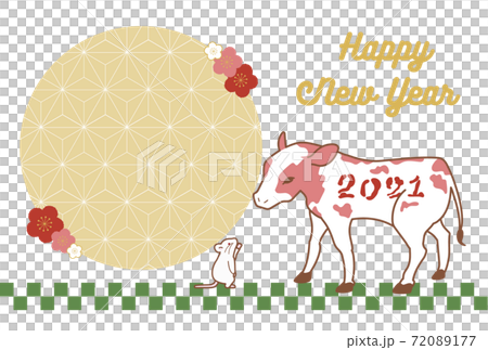 New Year's card material with a baton touch between the child year and the ox year to welcome the new year New Year's card material with a baton touch between the child year and the ox year to welcome the new year 72089177