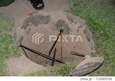 ベトナム、クチ、クチトンネル、落とし穴、罠 72089506