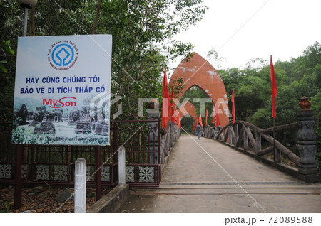 ベトナム、ミーソン、ミーソン遺跡入口 72089588