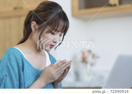 Female physical condition problem 72090916