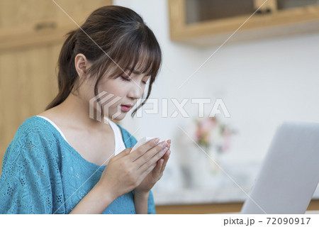 Female physical condition problem 72090917