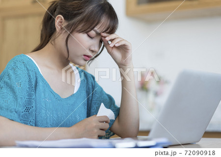 Female physical condition problem 72090918