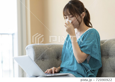 Female physical condition problem Female physical condition problem 72090922