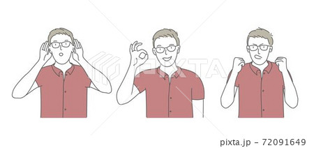 Young man shows various gestures Young man shows various gestures 72091649