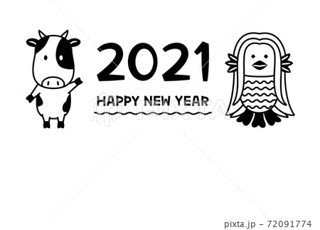 2021年丑年年賀状 シンプルなアマビエと牛 白黒 モノクロ 横 2021年丑年年賀状 シンプルなアマビエと牛 白黒 モノクロ 横 72091774
