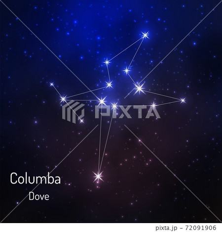 onstellation in the night starry sky 72091906