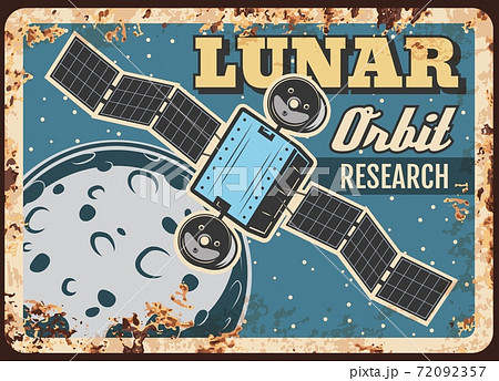 Lunar orbit research vector rusty metal plate Lunar orbit research vector rusty metal plate 72092357