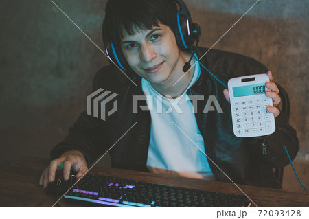 オンラインゲーム オンラインゲーム 72093428