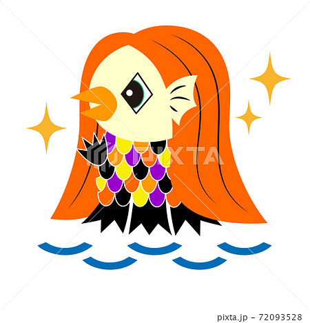 日本の妖怪 アマビエ イラスト ベクターのイラスト素材