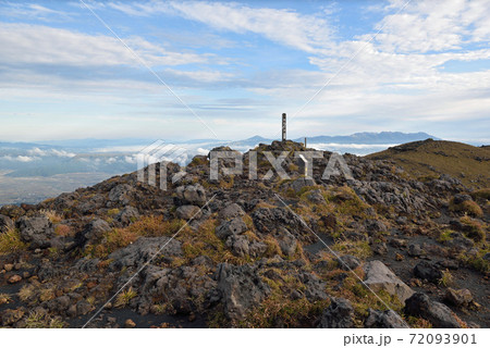 阿蘇山（高岳・中岳）登山「高岳山頂」 72093901