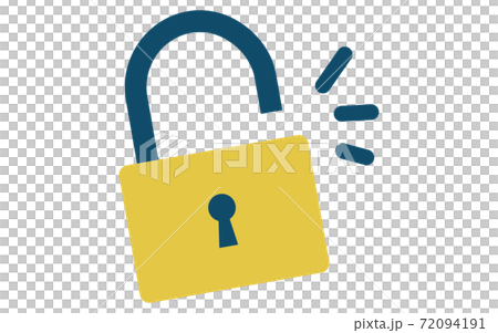 鍵の外れた南京錠のイラストのイラスト素材