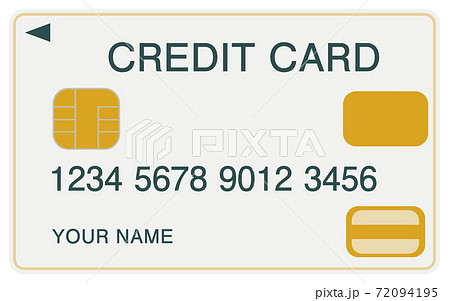 シンプルな白いクレジットカードのイラストのイラスト素材