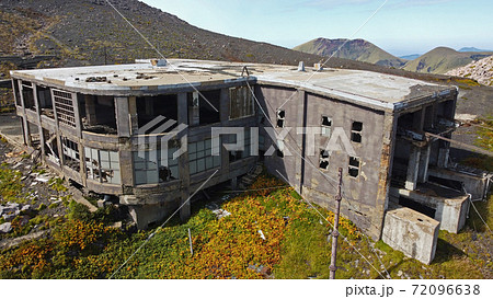 阿蘇山（高岳・中岳）登山「仙酔峡ロープウェイ火口東駅の空撮」 72096638