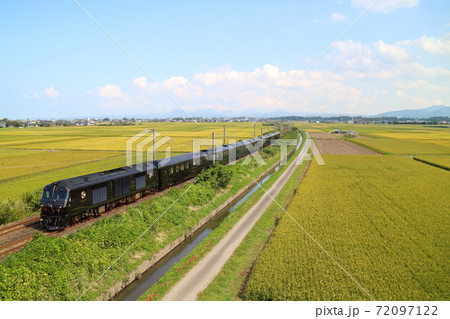 実りの秋を行く、JR九州の豪華寝台列車・ななつ星 実りの秋を行く、JR九州の豪華寝台列車・ななつ星 72097122