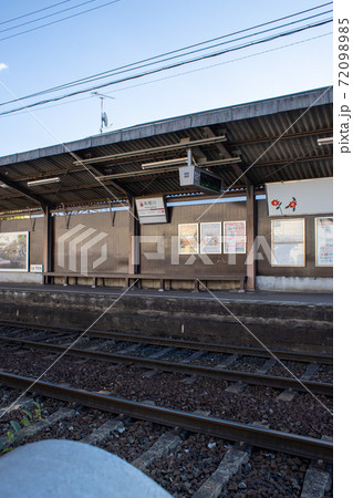 嵐電有栖川駅 72098985