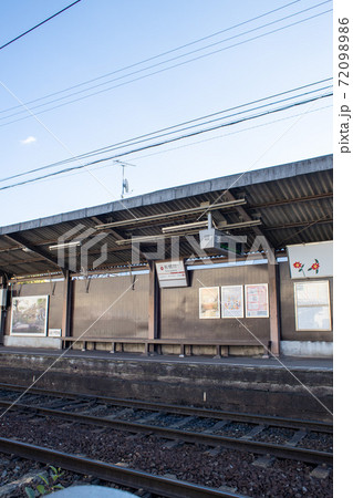 嵐電有栖川駅 嵐電有栖川駅 72098986