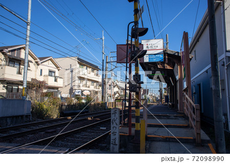 嵐電有栖川駅 72098990