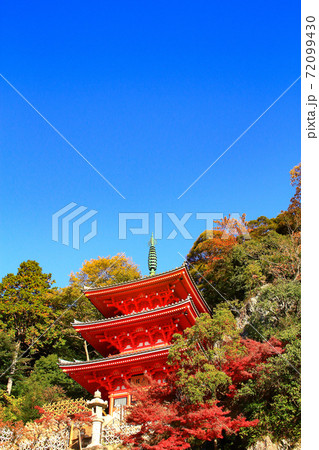 岐阜市、岐阜公園三重塔の風景 岐阜市、岐阜公園三重塔の風景 72099430