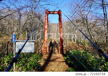 岩内仙峡・相生橋 72100738