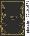 Card Template decorated with Golden Lotus Flowers 72101671