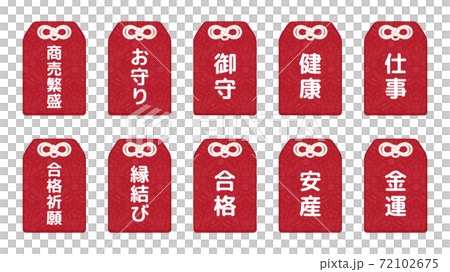 Omamori插圖素材集_紅色 72102675