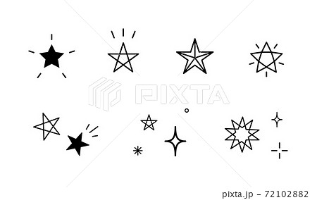 星やキラキラのアイコンのセット イラスト 光 輝き 素材 シンプルのイラスト素材